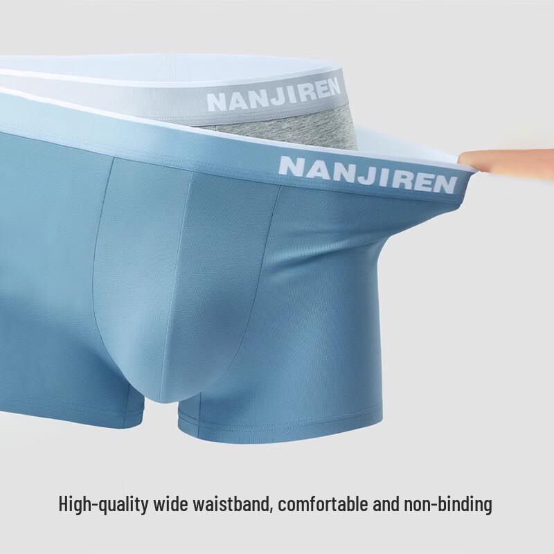 Nanjiren Men's 10A Antibacterial Cotton Boxer Briefs