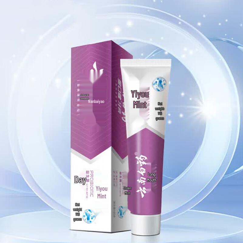 

Yunnan Baiyao Jin Kou Jian Refreshing Mint Toothpaste