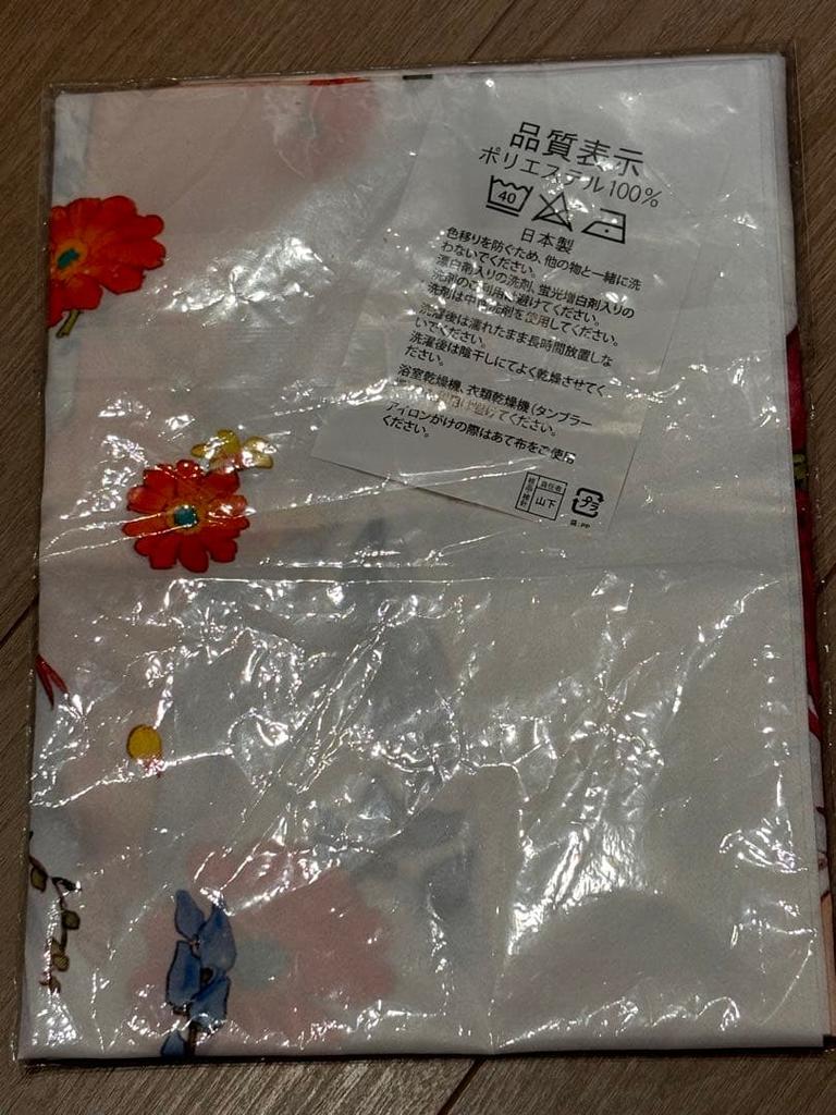 [USED] Atelier Sophie: The Alchemist of the Mysterious Book Bonus B2 Fabric Poster