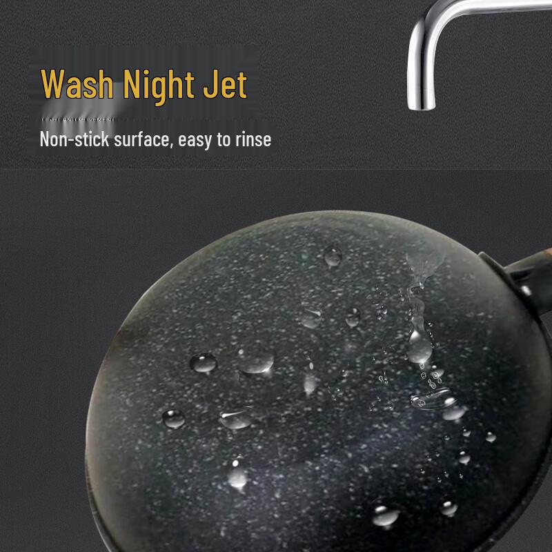 DStt Yuefu Maifan Stone Non-stick Wok