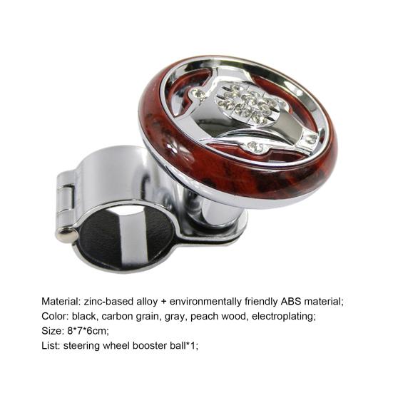 Elegancka kierownica, odporna na zużycie, trwała gałka ze stopu cynku, pomoc w rączce kierownicy
