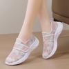 Shoes New mother shoes medium couple walking shoes summer breathable fly-woven shoes