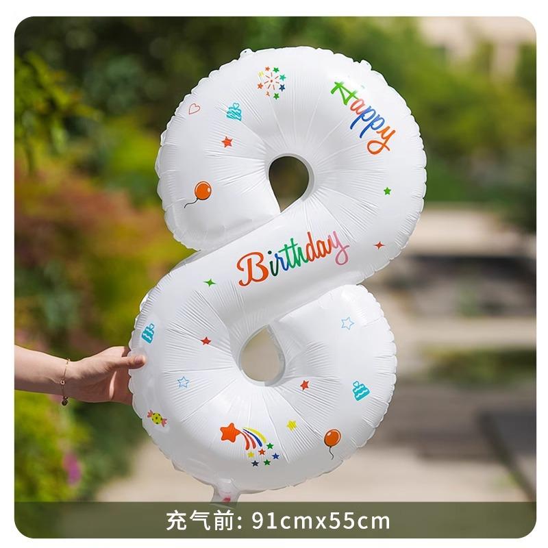 Wind 32-Inch White Aluminum Film Digital Balloon, First Birthday Outdoor Party Scene Arrangement Photo