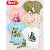 2026 5 Pack Women Short Sleeve T Shirts Clover Butterfly Gradient Blue Butterfly Lavender Realistic Floral Print Elegant Daily Tops