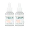 Porsica Ampoule 30ml [1+1] Double Set - Intensive Pore Care & Skin Texture Refining Serum