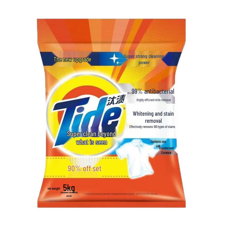 Tide Whitening & Stain Removal Laundry Powder