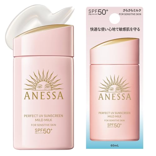 ANESSA Perfect UV Mild Milk NA 60mL SPF50+ PA++++ Sensitive Skin Suitable Babies Additive-free Fragrance-free Sunscreen Face Body Makeup Base