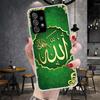 Muslim Islam Bismillah Allah Soft Phone Case For Samsung Galaxy S22 S23 S24 S25 Edge S26 Ultra S20 FE S21 Plus + Fundas Coque Ga