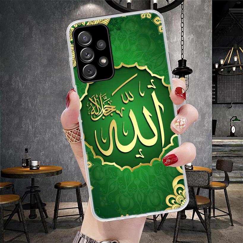 Muslim Islam Bismillah Allah Soft Phone Case For Samsung Galaxy S22 S23 S24 S25 Edge S26 Ultra S20 FE S21 Plus + Fundas Coque Ga