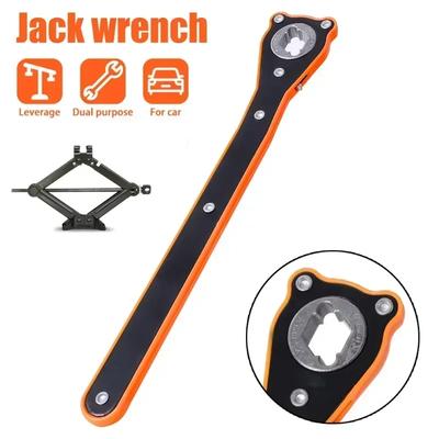 New Upgrade Car Jack Lifting Wrench Dual Purpose Labor-saving Handle Tools Universal Jack Wrench Repair Tools Accessories