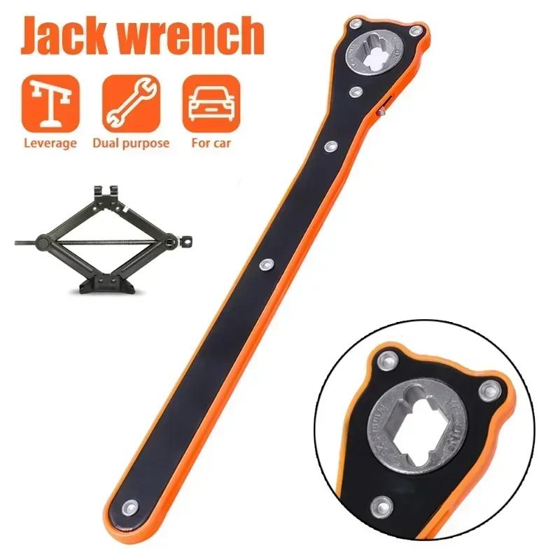 Car Jack Wrenches Car Jack Manual Jack Ratchet With Labor-Saving Handle Scissor Jack Garage Tire Wheel Lug Wrench Handle Amagi