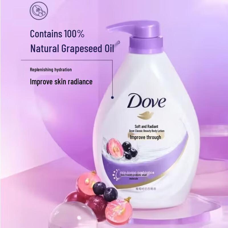 Dove Gentle Brightening Body Wash