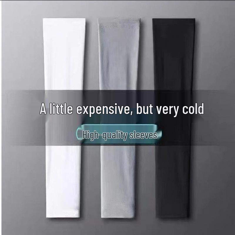 Enhanced Ice Silk UV Protection Arm Sleeves for Men & Women - Cooling and Sun Protection for Cycling & Driving
