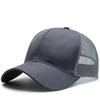 Men's and Women's Korean Style Sun Protection Mesh Baseball Cap for Cycling