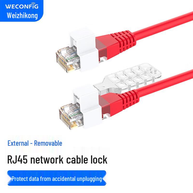 VZON RJ45 Ethernet Cable Lock (100 Pack)