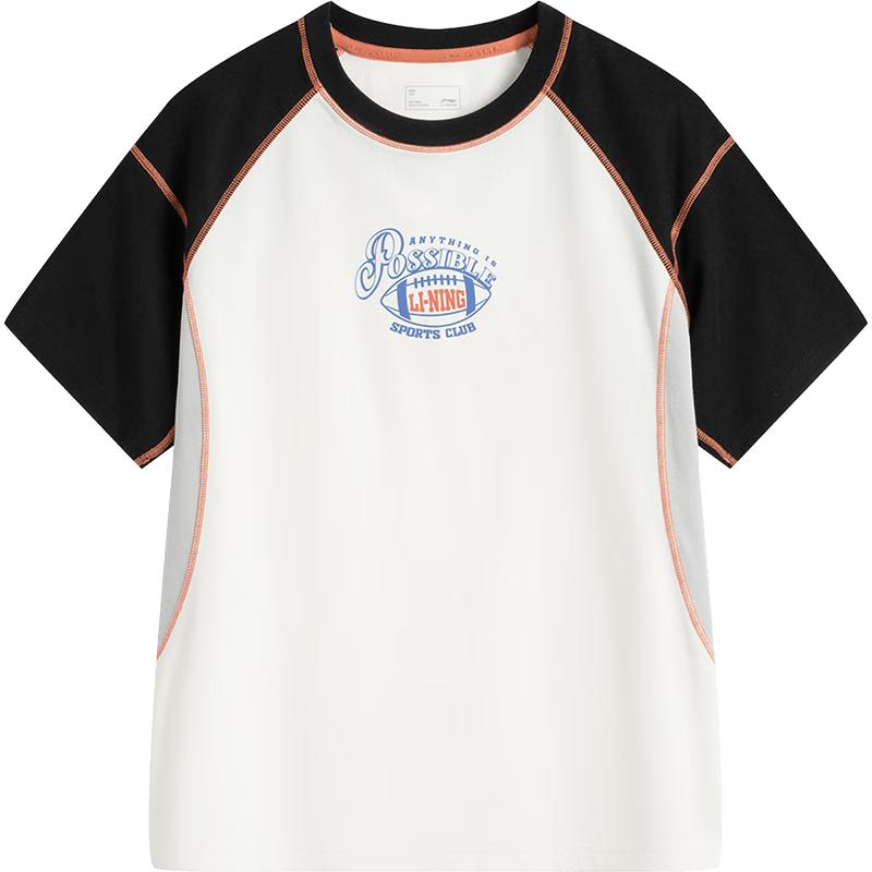Li-Ning Kids Ice-Cool Loose Fit T-Shirt 150