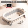 Foldable Baby Bath Tub Newborn Infant Shower Seat Non-Slip Toddler Bucket Home Use