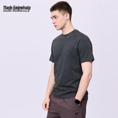 Rundhals-T-Shirt mit Stickerei