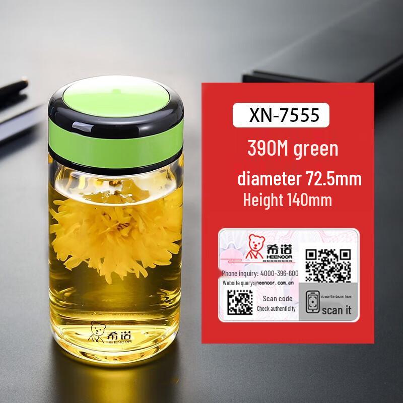 

Xinuo Business Glass Water Cup