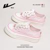 Single Mesh Thick Baseplate Shoes Breathable Lace-up Solid Color Student Shoes Summer New Dopamine Casual Women's Shoes
