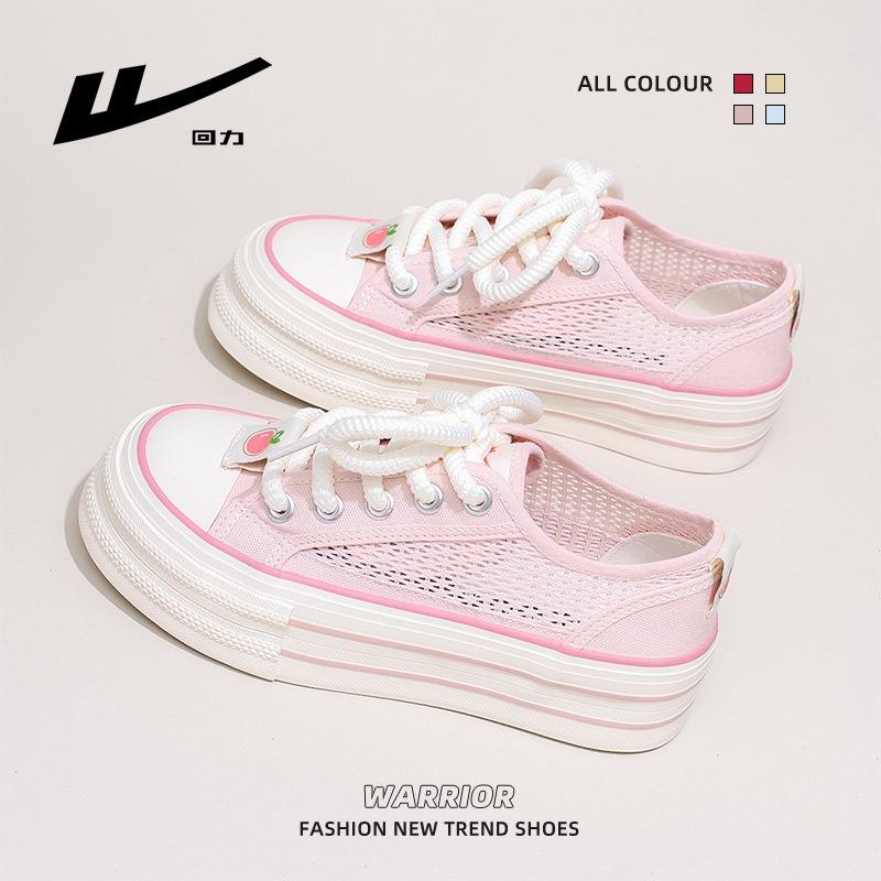 Single mesh thick baseplate shoes breathable lace-up solid color student shoes summer new dopamine casual women's shoes