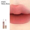 JOOCYEE - New Jelly Fluffy Matte Lip Gloss (M13-M17)