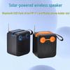 Solar-Powered Portable Bluetooth Speaker with USB, TF Card, Radio, and Enhanced Bass