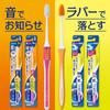 Clinica PRO Rubber Medium 3 Brushes Floss Included Toothbrush, Head, Compact, Bristles, + Y-shaped