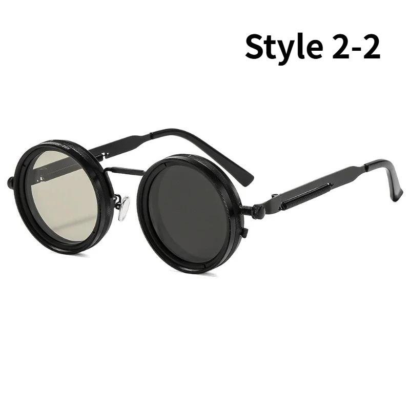 Manual Rotation Adjustable Brightness Sunglasses Neutral Fashion UV-resistant Fishing Light-reducing Eyewear