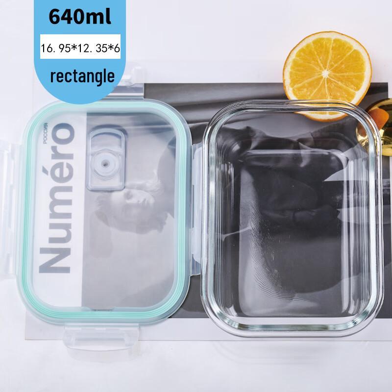 Microwavable Borosilicate Glass Lunch Box