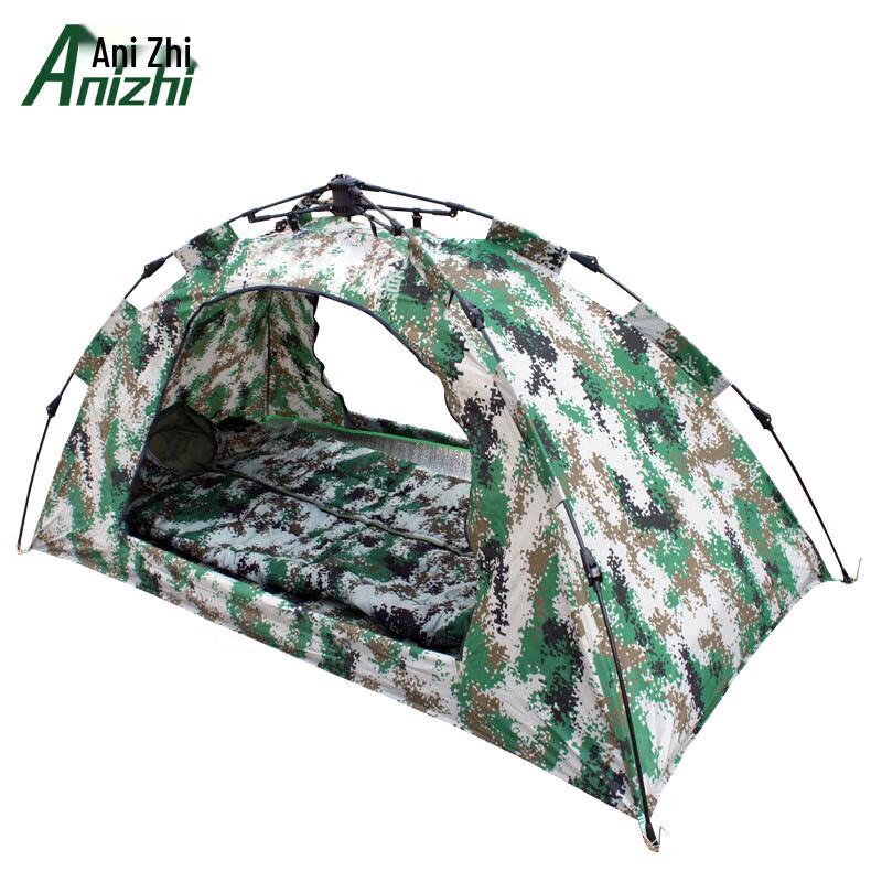 Anizhi Camouflage Quick-Open Camping Tent