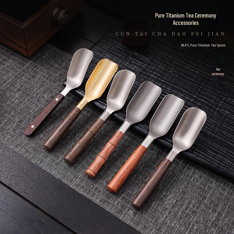 Kung Fu Tea Spoon