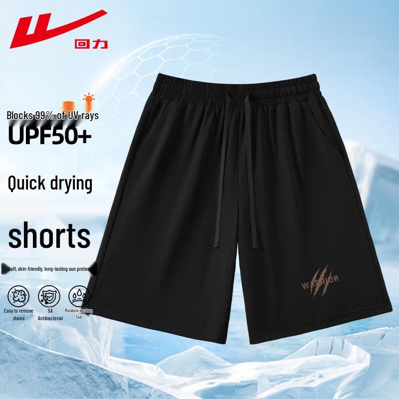 Warrior Men s UPF50+ Quick-Dry Summer Sport Shorts L