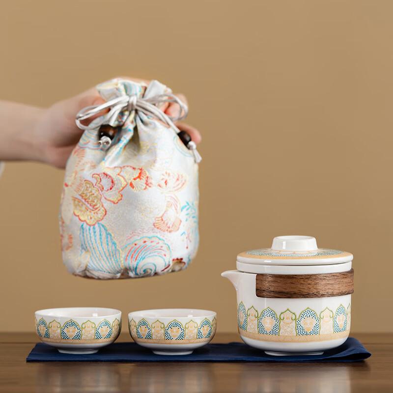 Xuanyi Portable Ru Kiln Ceramic Tea Set