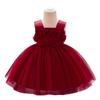 Baby Bloemen Gaas Prinsessenjurk: Elegante Formele Kleding voor Verjaardagen & Bruiloften