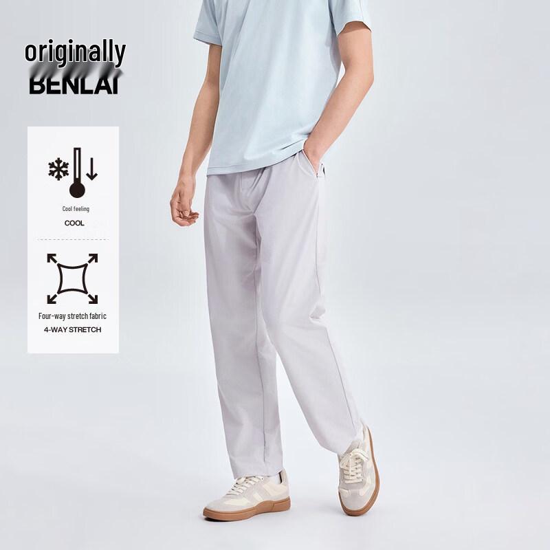 Benlai Men s Cooling Straight-Leg Casual Pants L