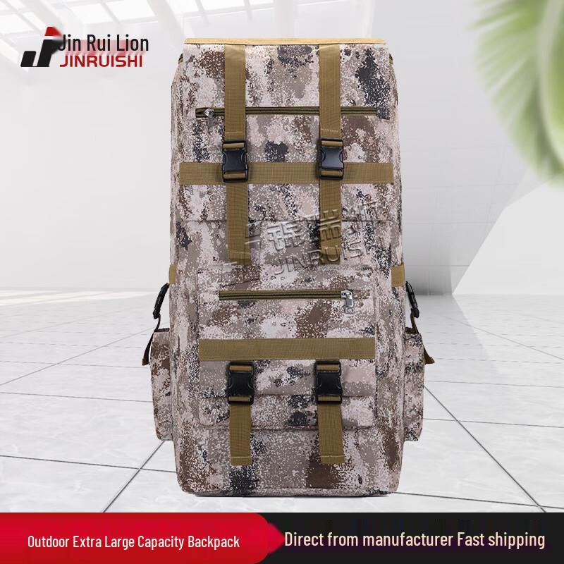 JinRuishi Waterproof Outdoor Hiking Backpack