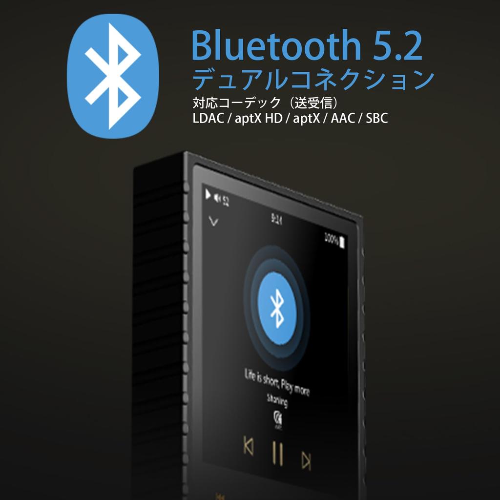 Portable Audio Award ONIX Overture XM5 British Sound Pure Player ES9039SPRO Wireless Portable Audio Large Capacity Battery [VGP2025 Winner] DAC,