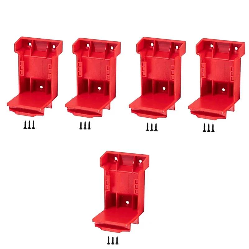 

Крепление для инструмента 2-в-1 для Dewalt для Milwaukee 18 В, 20 В, держатель аккумулятора для дрели Dewalt 20 В, держатель док-станции для аккумулятора Milwaukee 18 В