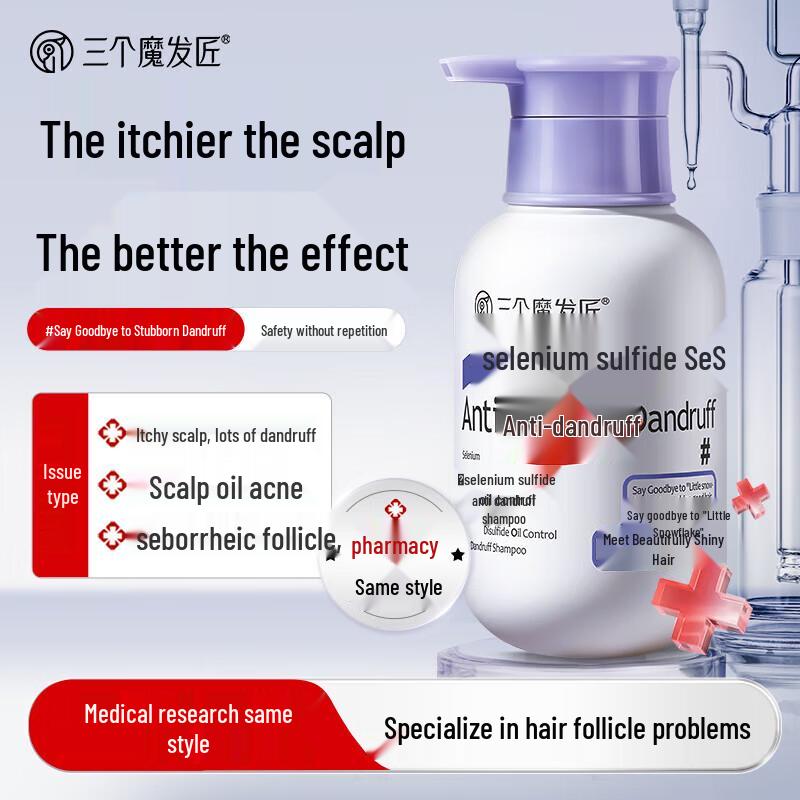 Three Magic Craftsmen Selenium Disulfide Anti-Dandruff & Oil Control Shampoo