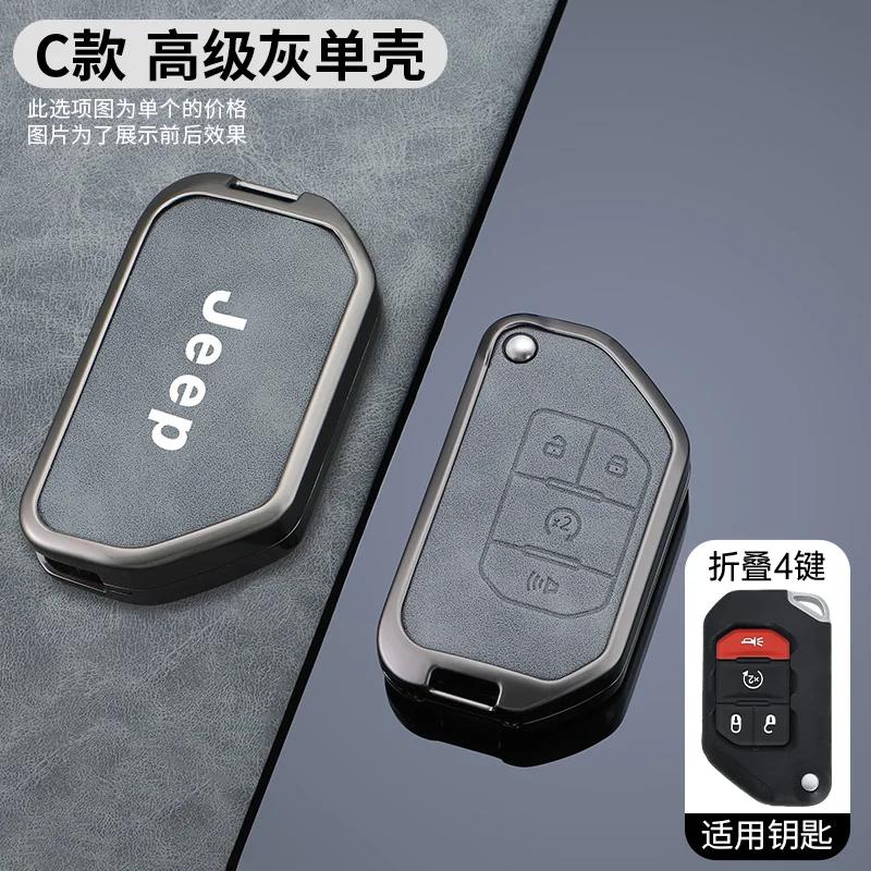 For Jeep 2 3 4 Buttons Zinc Alloy Leather Car Key Case Cover For Jeep Gladiator JT Sahara JLU Wrangler JL Rubicon 2018 2019 A