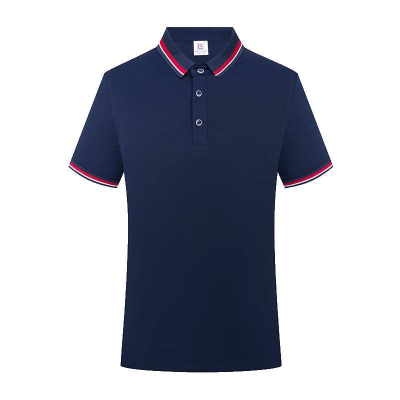 Paul Lanzhi Unisex Summer Ice Silk Breathable Polo Shirt
