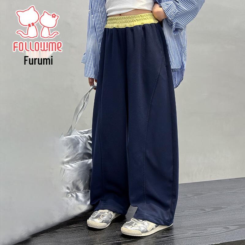Fuluomi Girls Spring Autumn Casual Wide-Leg Pants 130
