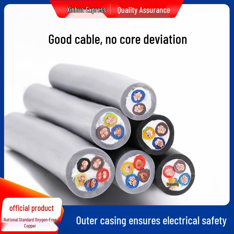 TRVV Flexible Multi-Core Drag Chain Cable (16-40 Cores) – Power & Signal Cable for Industrial Robots