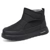 Men's High-Top Cotton Snow Boots with Polyurethane Soft Sole - Warm, Velvet-Lined, Thick Cold Protection.