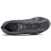 New Balance 878 'Szary' CM878MB1