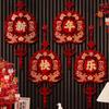 4Pcs Chinese Year Decoration Spring Festival Pendant Home Decor Hanging Ornament for