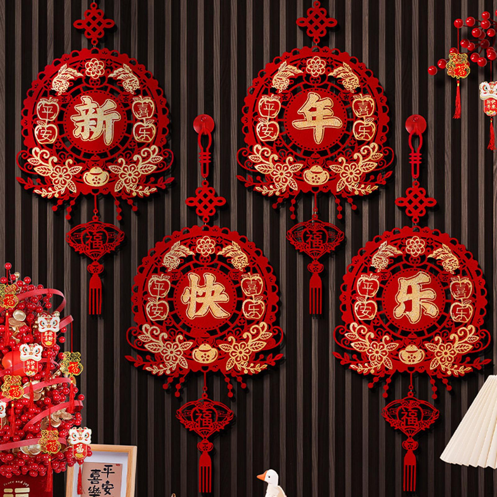 

4Pcs Chinese Year Decoration Spring Festival Pendant Home Decor Hanging Ornament for