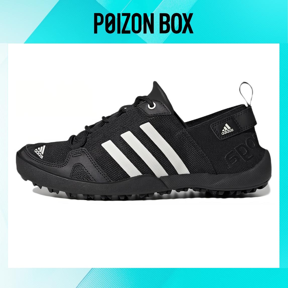 

кроссовки adidas Terrex Climacool Black TD GY6117