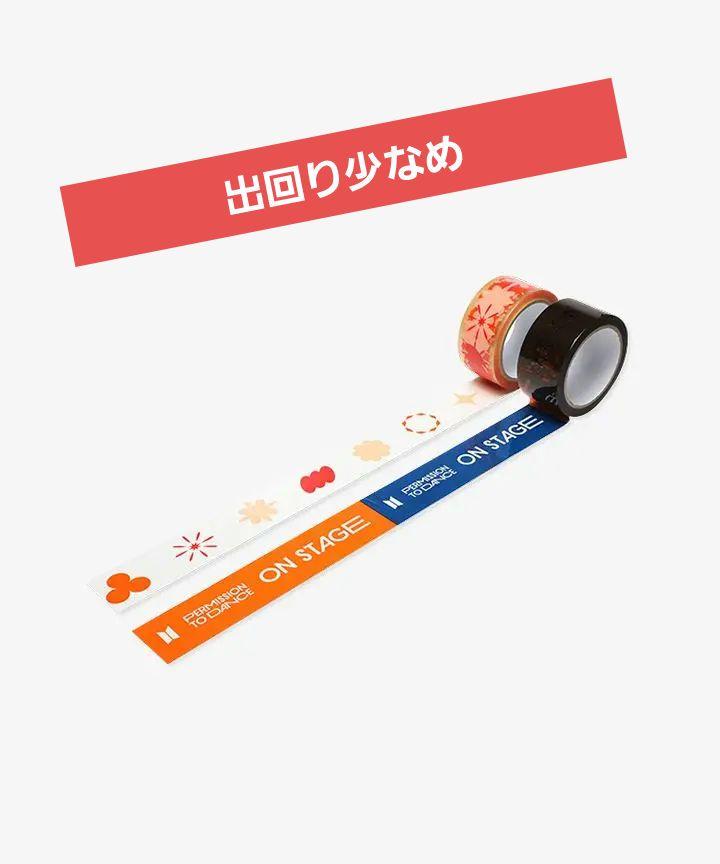 

[Б/У] BTS Официальный PTD BOXTAPE Клейкая лента